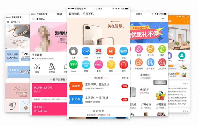 可视化操作同步预览，全面优化 操作体验
